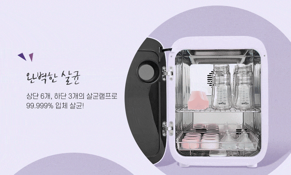 상품의 상세 설명 이미지