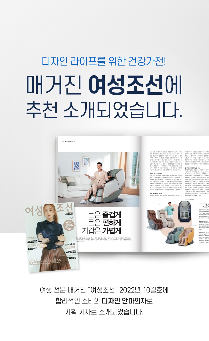 상품의 상세 설명 이미지