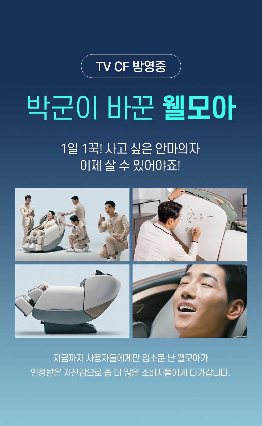상품의 상세 설명 이미지