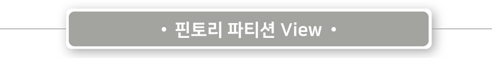 상품의 상세 설명 이미지