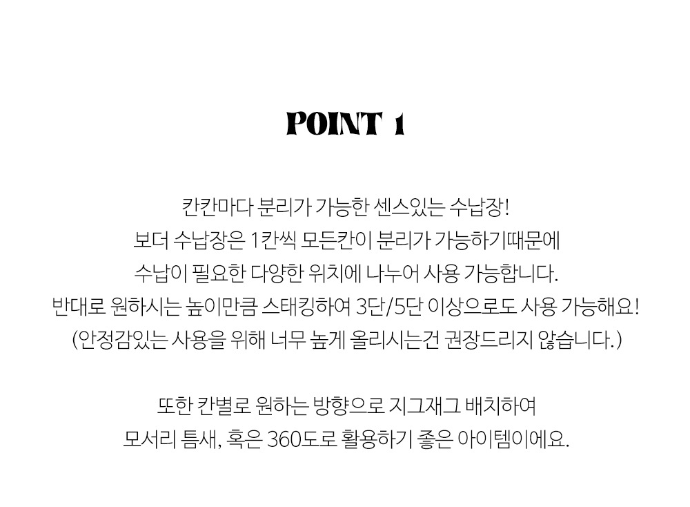 상품의 상세 설명 이미지