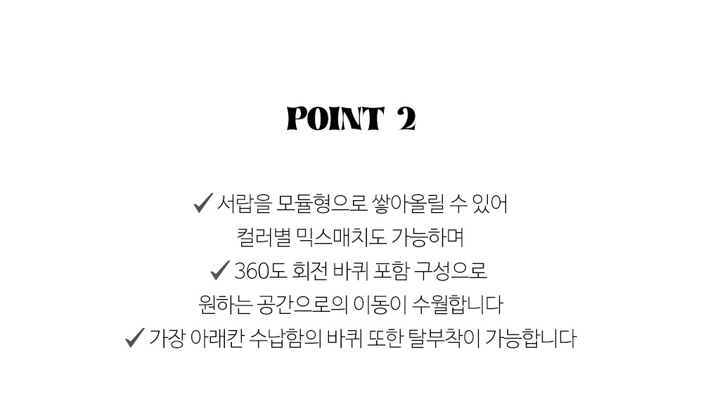 상품의 상세 설명 이미지