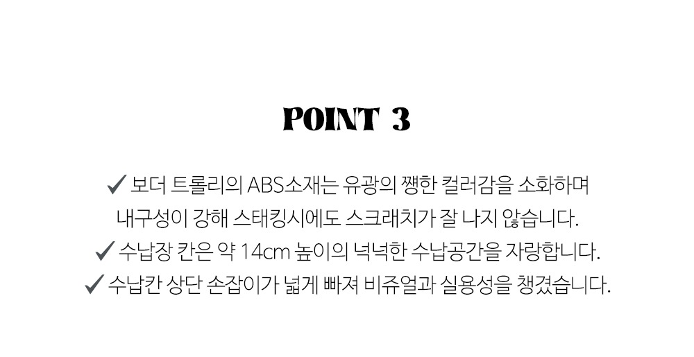 상품의 상세 설명 이미지