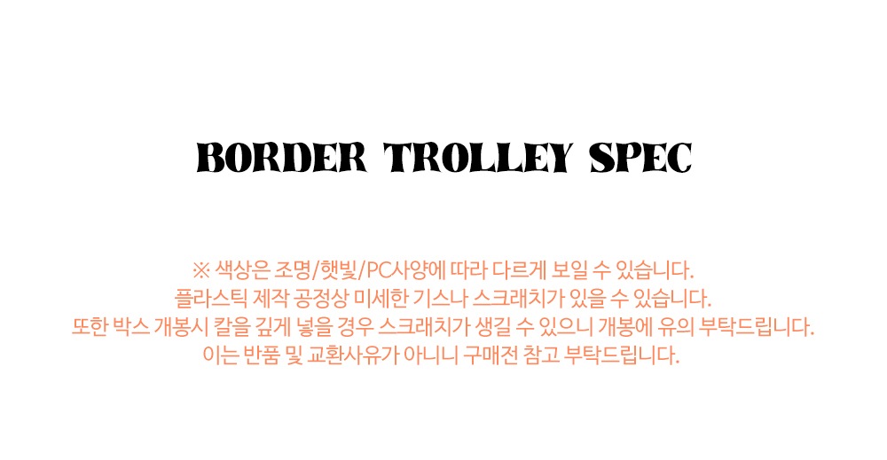 상품의 상세 설명 이미지