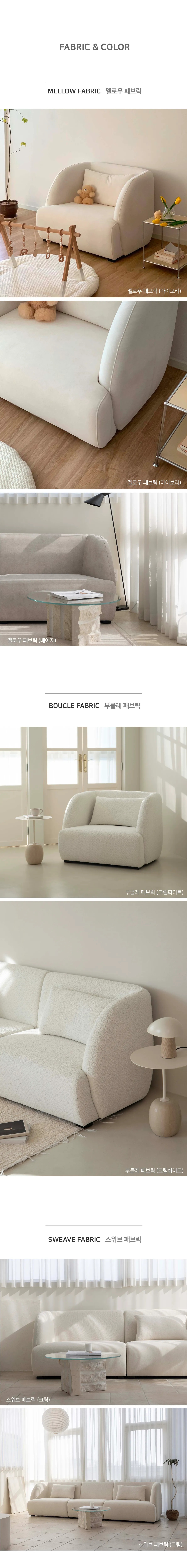 상품의 상세 설명 이미지