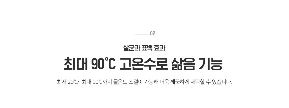 상품의 상세 설명 이미지