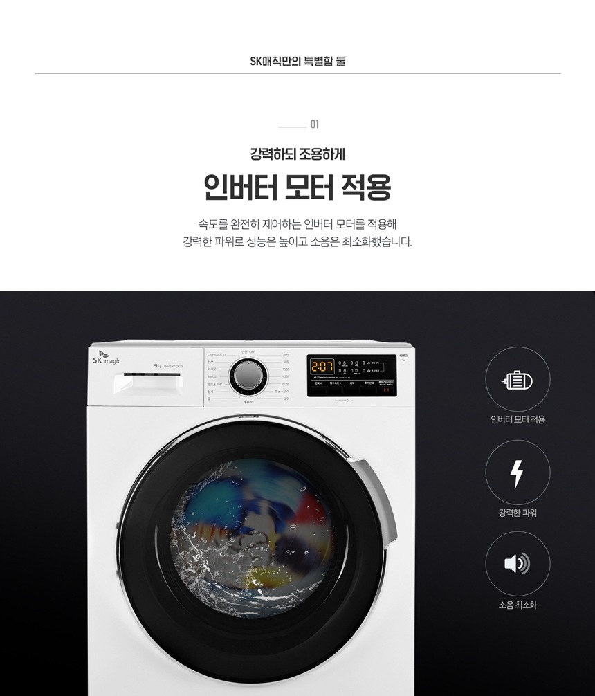 상품의 상세 설명 이미지