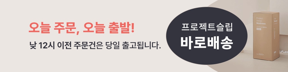 상품의 상세 설명 이미지