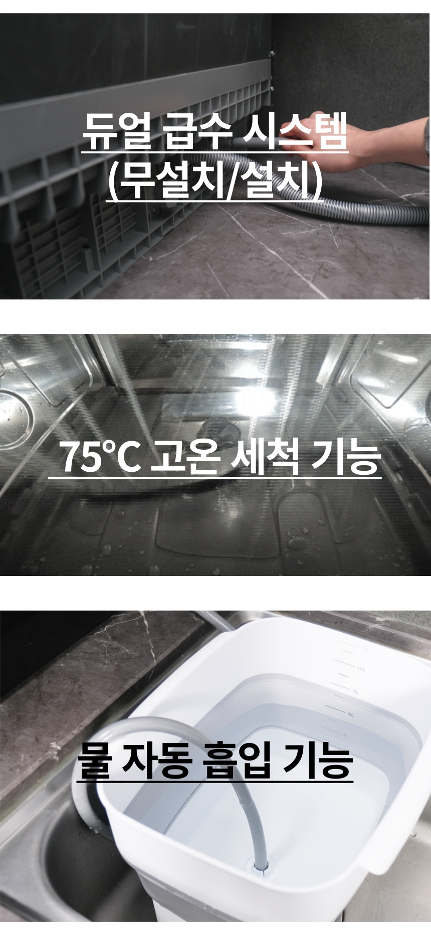 상품의 상세 설명 이미지