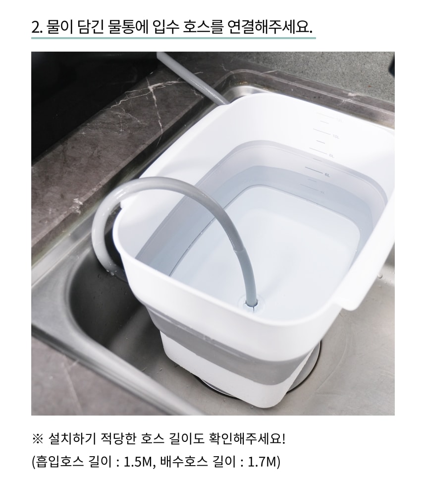 상품의 상세 설명 이미지