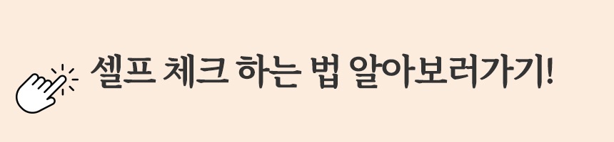 상품의 상세 설명 이미지