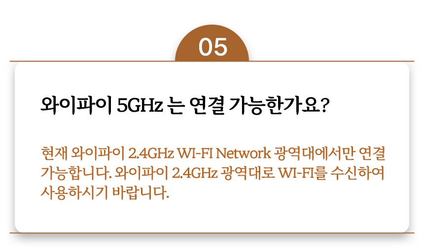 상품의 상세 설명 이미지