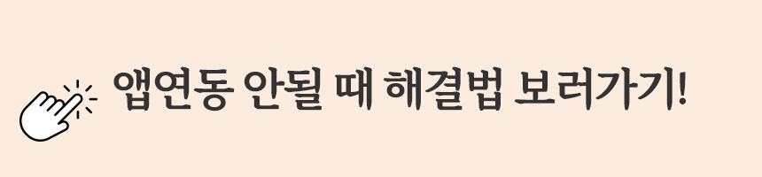 상품의 상세 설명 이미지