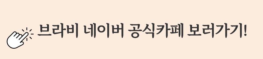 상품의 상세 설명 이미지