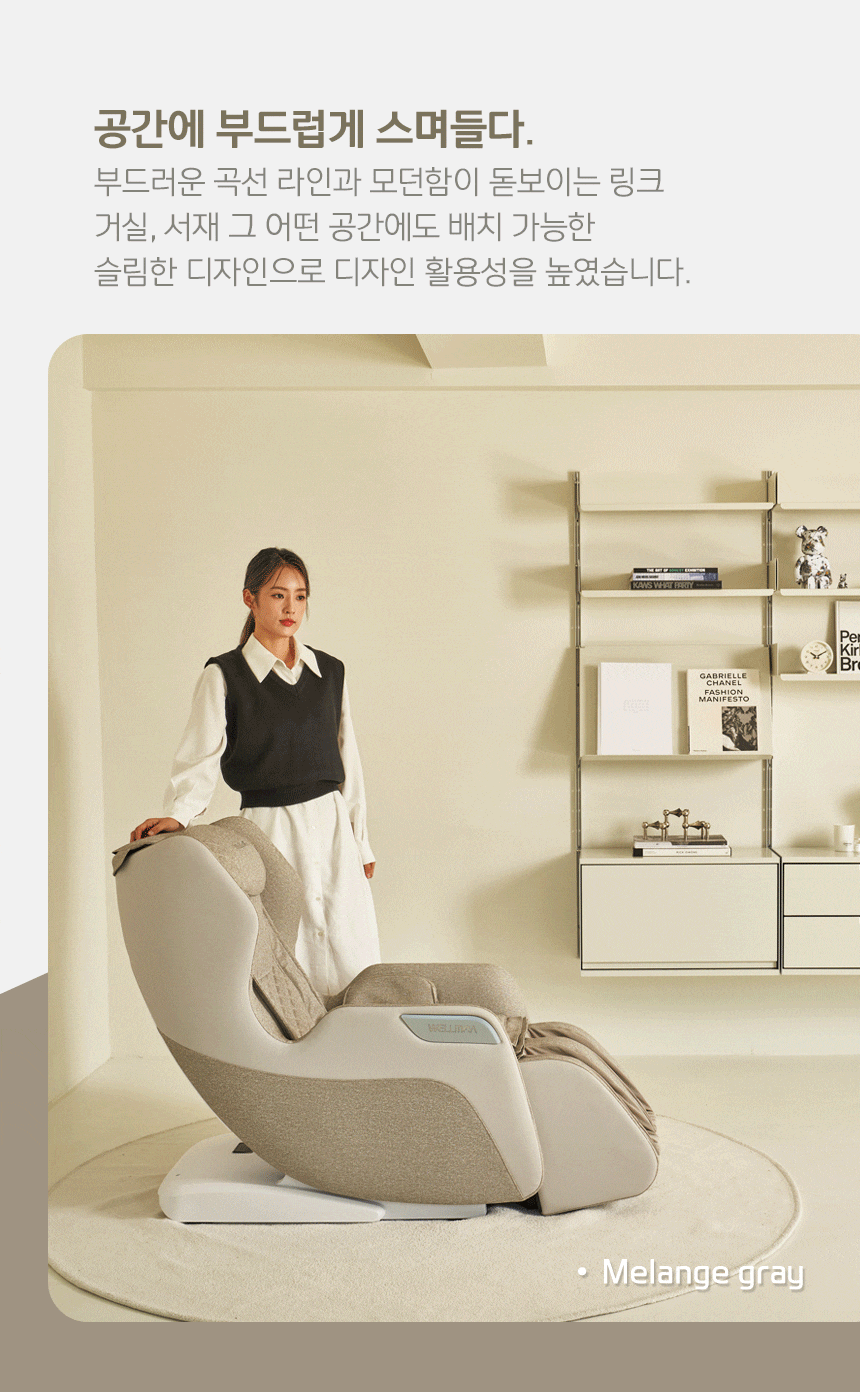상품의 상세 설명 이미지