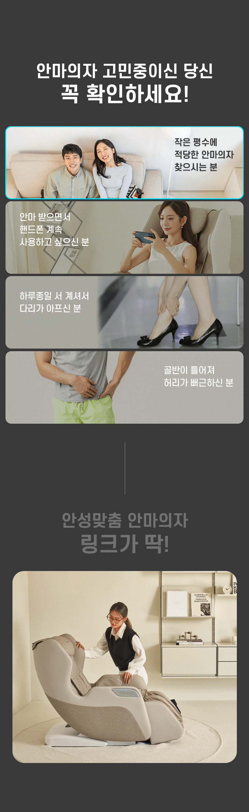상품의 상세 설명 이미지