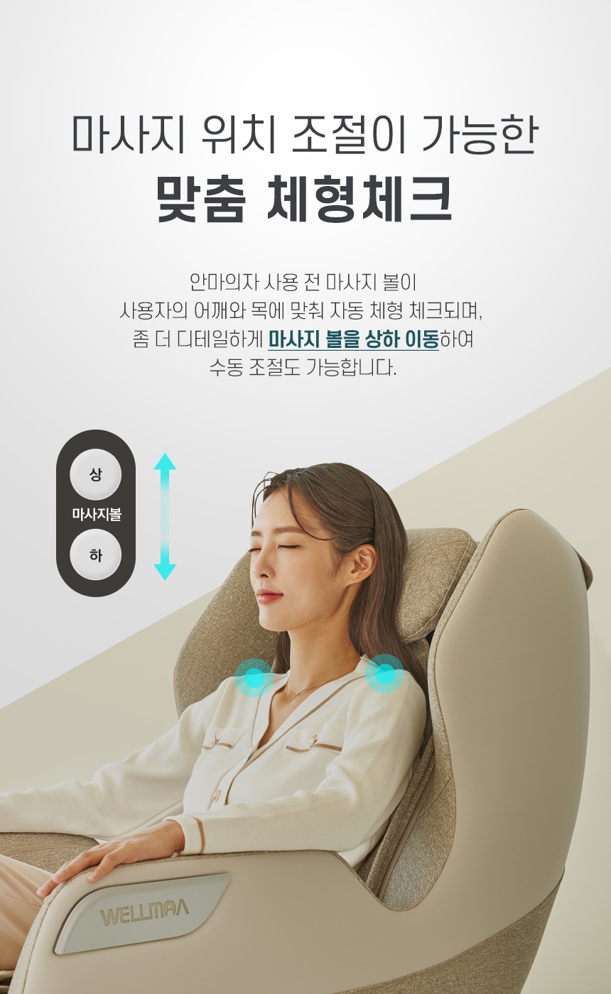 상품의 상세 설명 이미지