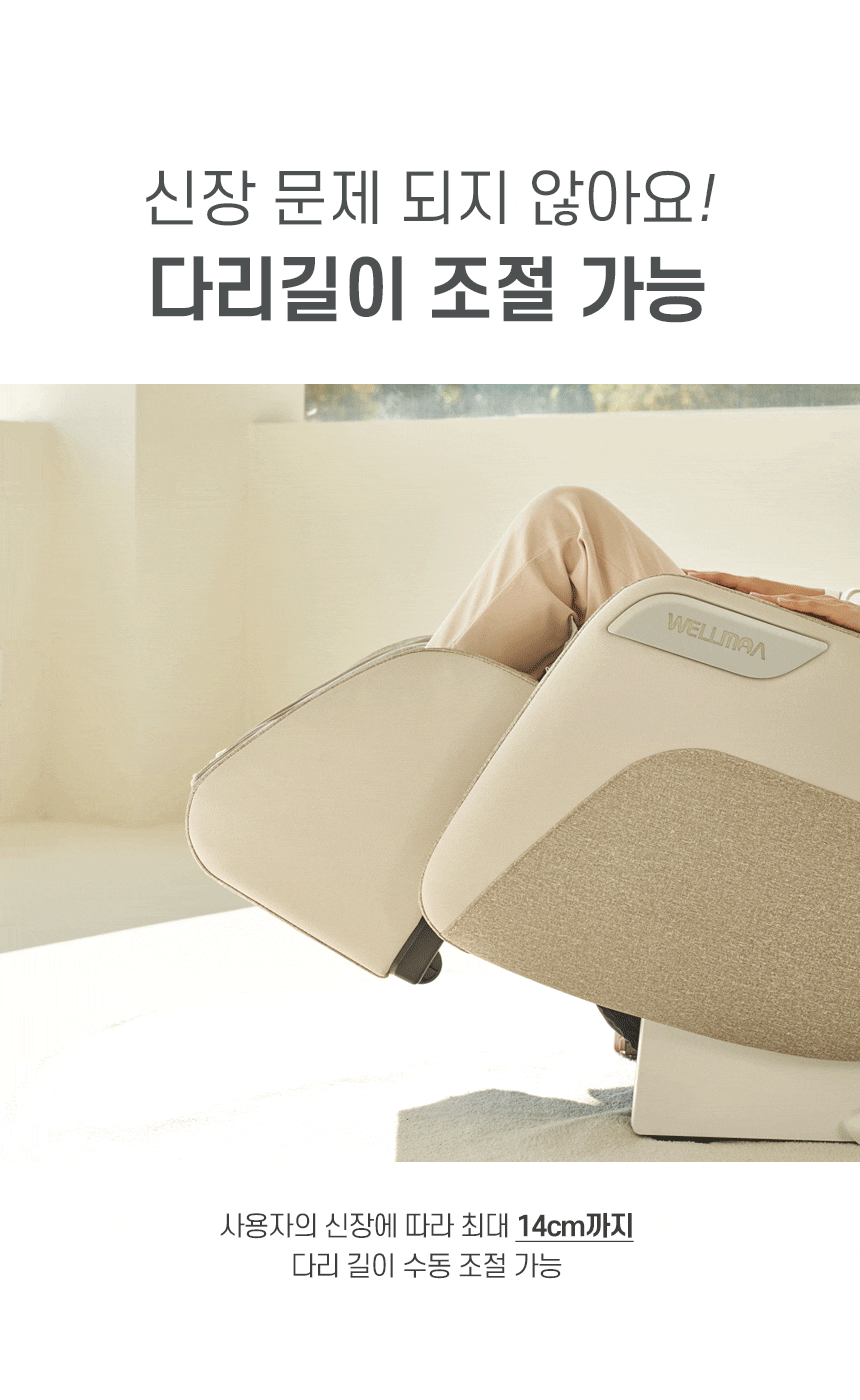 상품의 상세 설명 이미지
