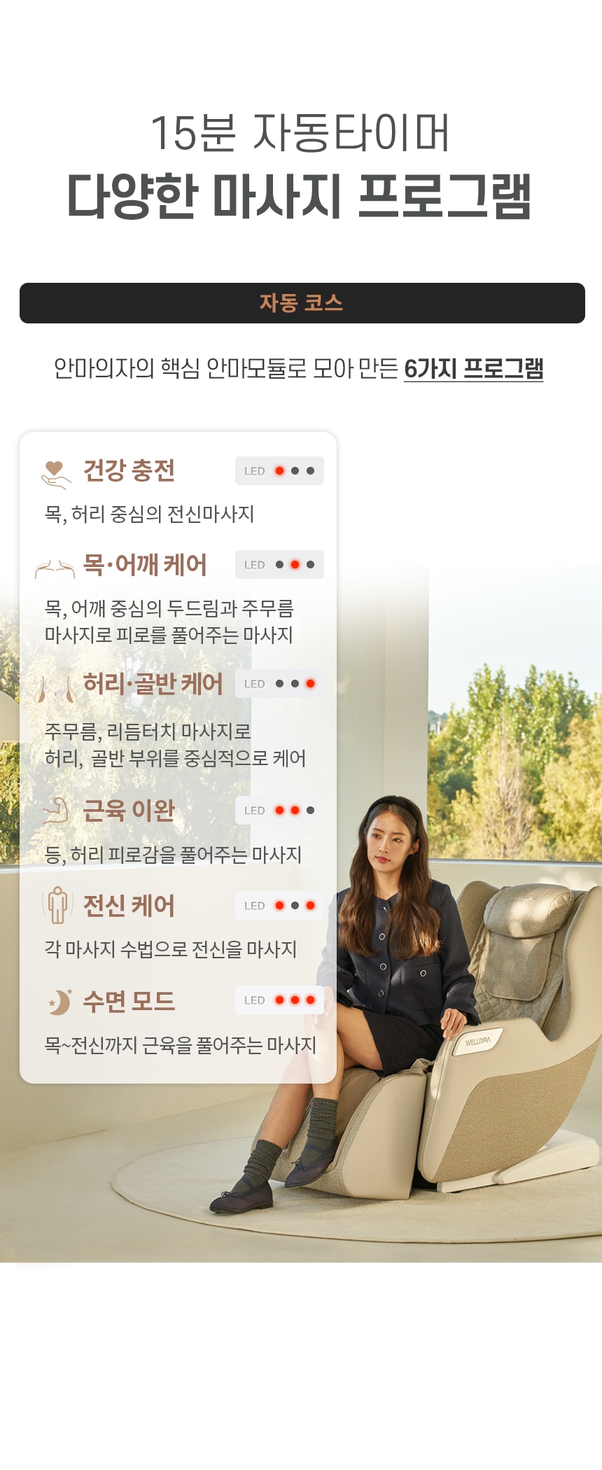 상품의 상세 설명 이미지