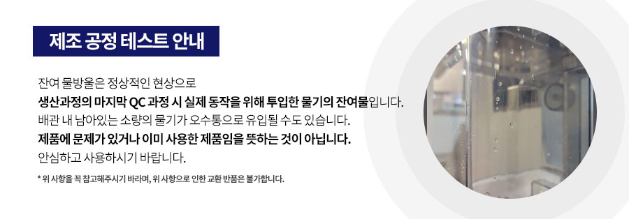 상품의 상세 설명 이미지