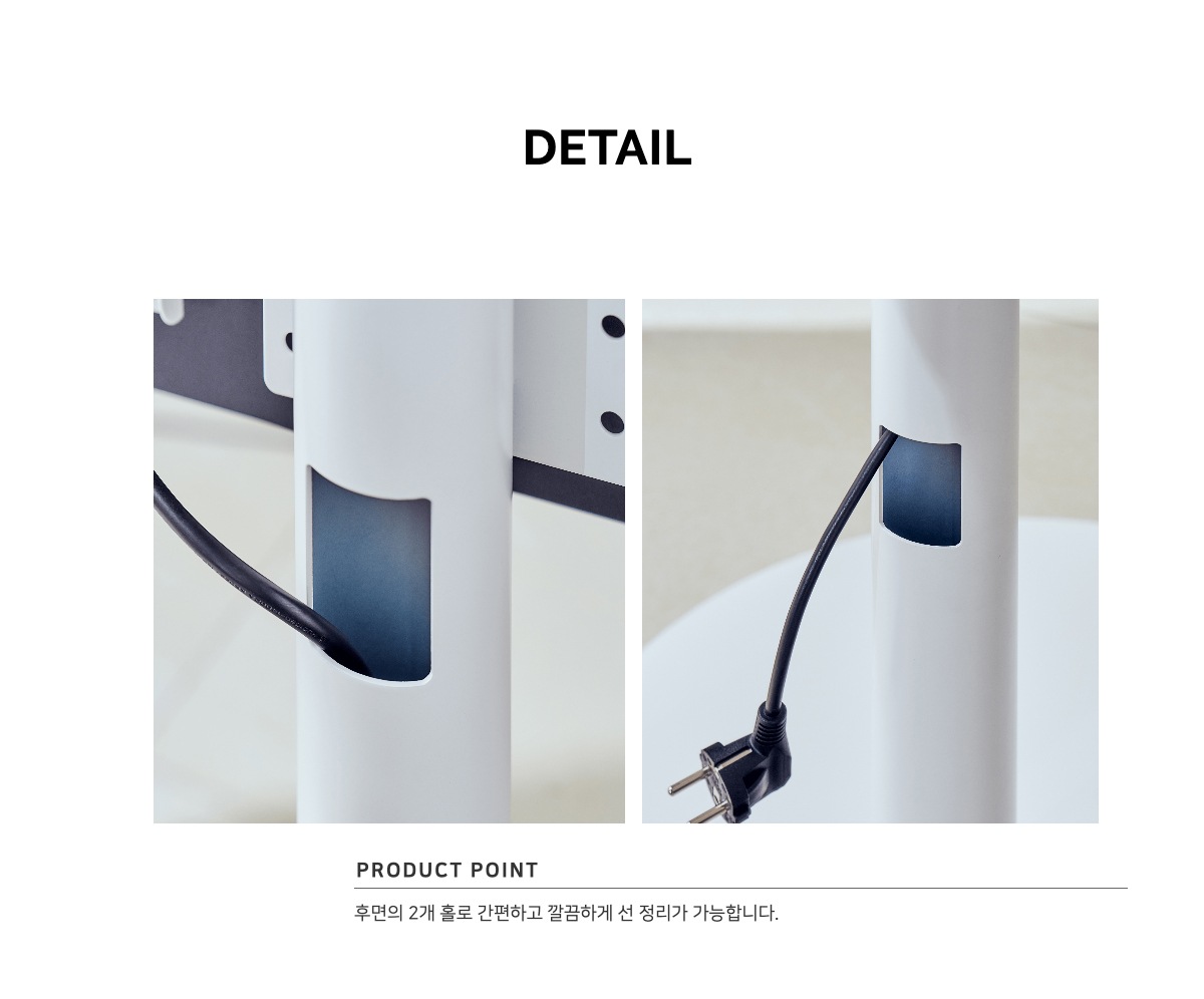 상품의 상세 설명 이미지