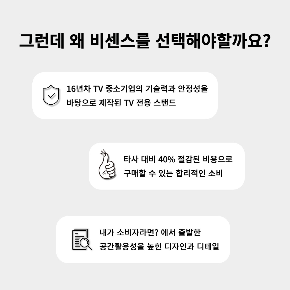 상품의 상세 설명 이미지