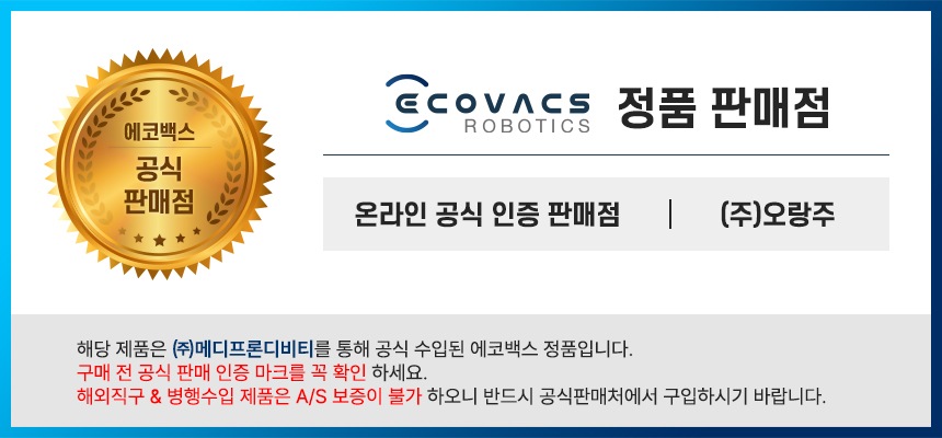상품의 상세 설명 이미지