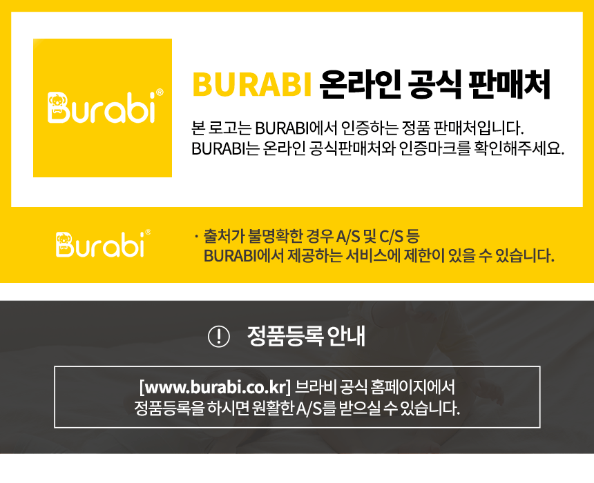 상품의 상세 설명 이미지