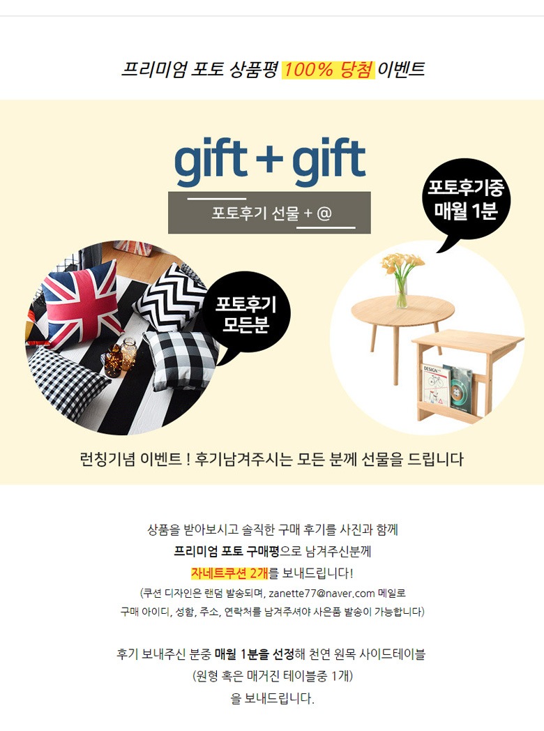 소파베드 > 케이티 아쿠아텍스 3인용 접이식 소파베드 2colors | 오늘의집 쇼핑