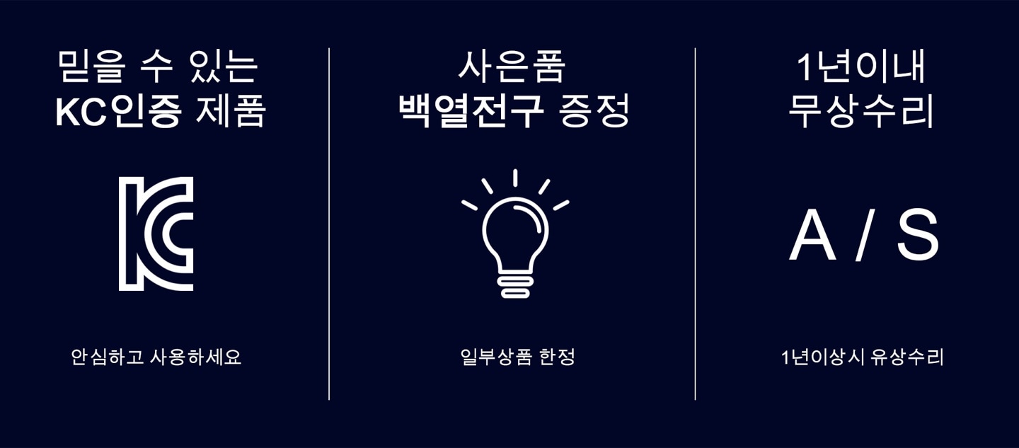 상품의 상세 설명 이미지