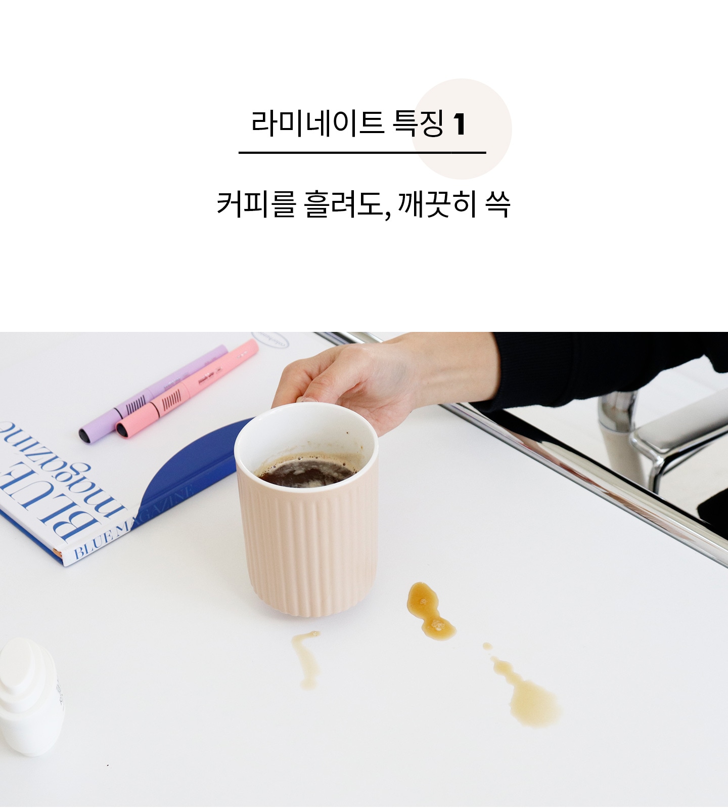 상품의 상세 설명 이미지
