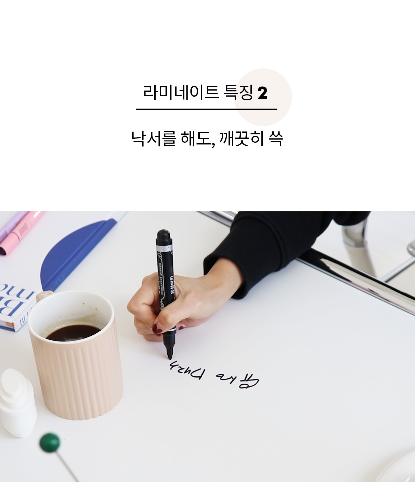 상품의 상세 설명 이미지