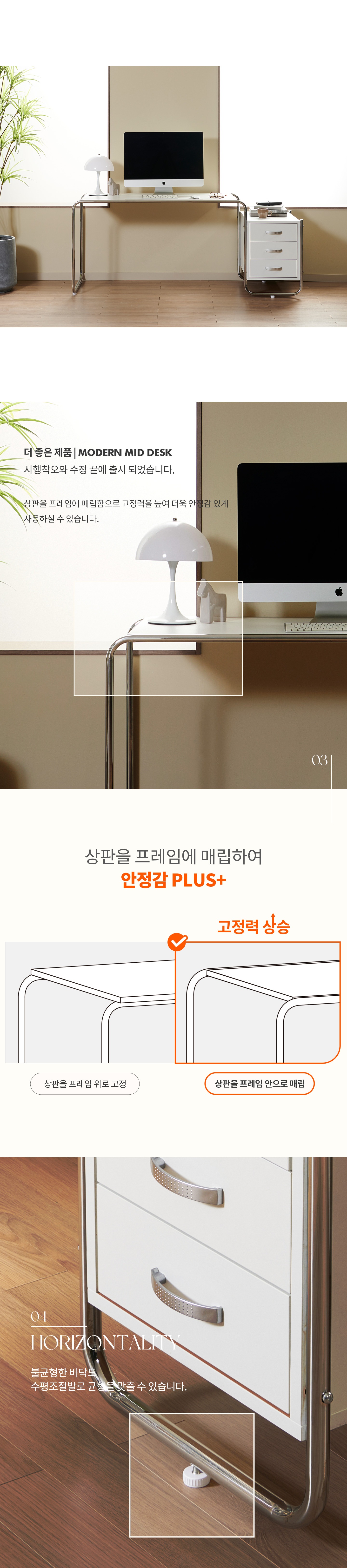 상품의 상세 설명 이미지