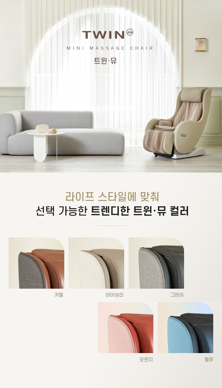 상품의 상세 설명 이미지