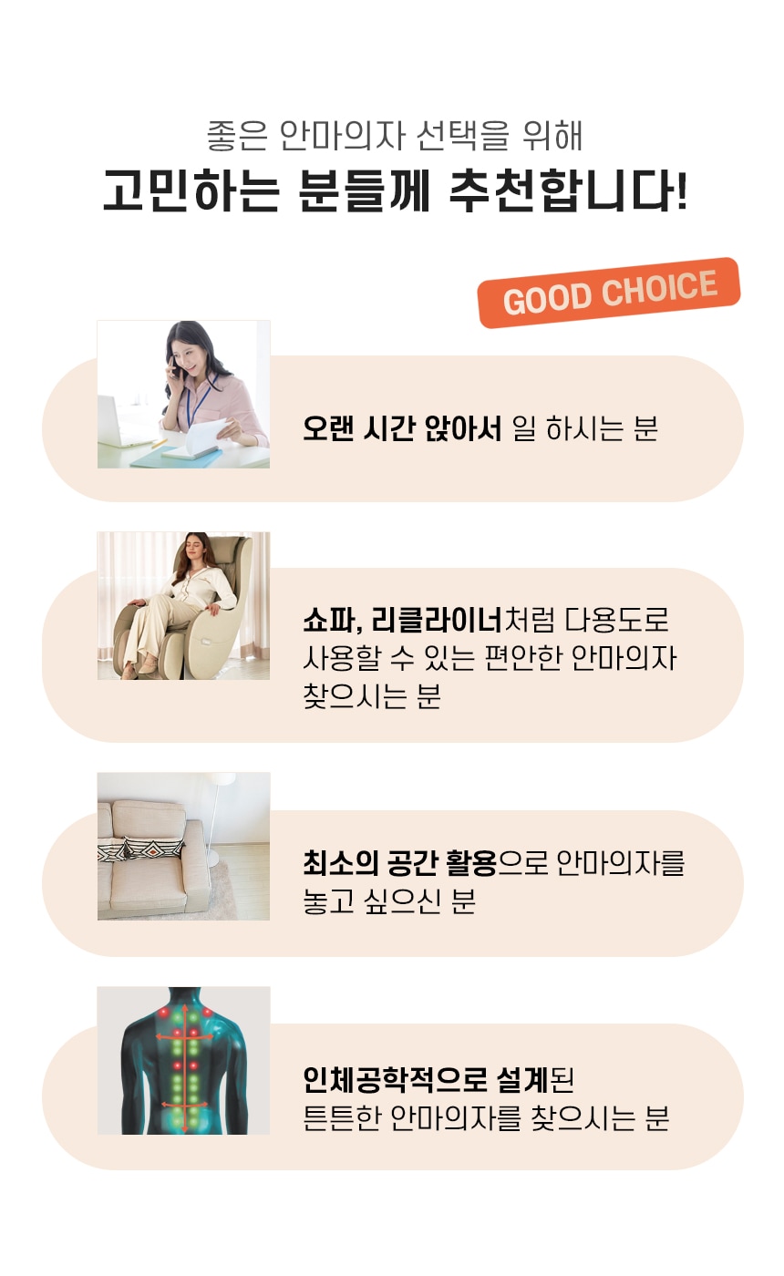 상품의 상세 설명 이미지