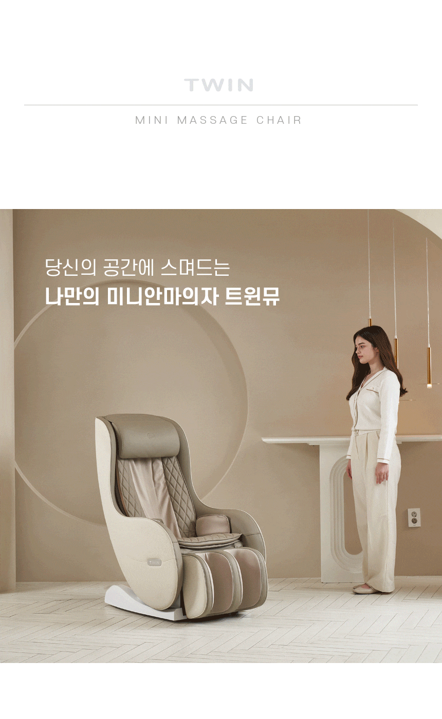 상품의 상세 설명 이미지
