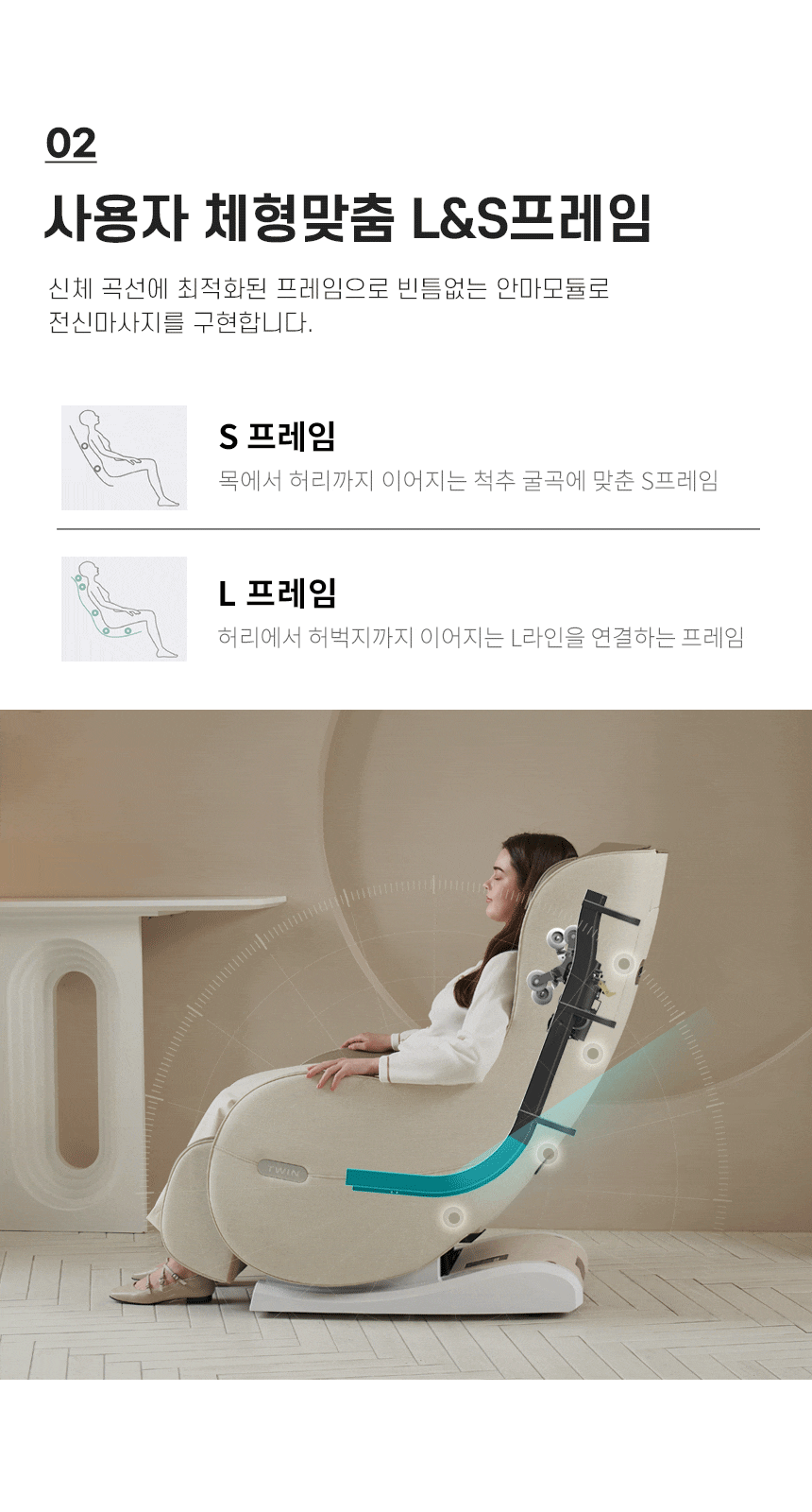 상품의 상세 설명 이미지