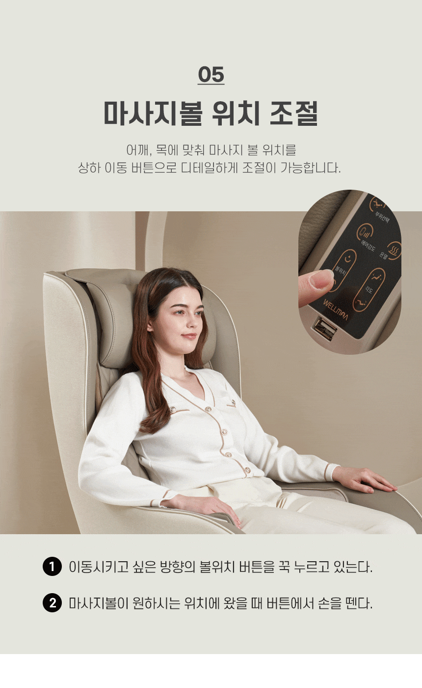 상품의 상세 설명 이미지