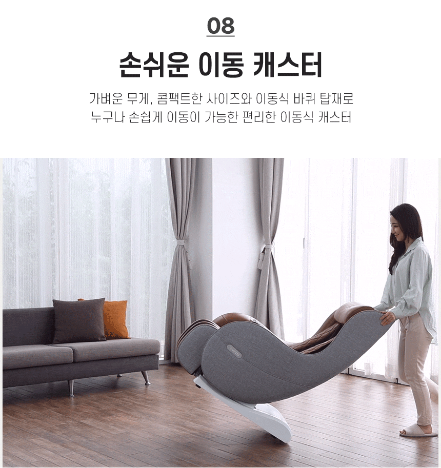 상품의 상세 설명 이미지