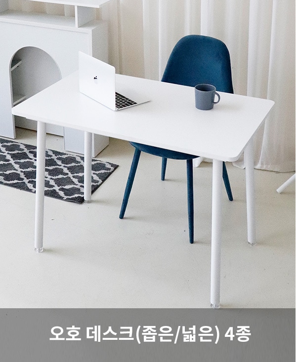 상품의 상세 설명 이미지