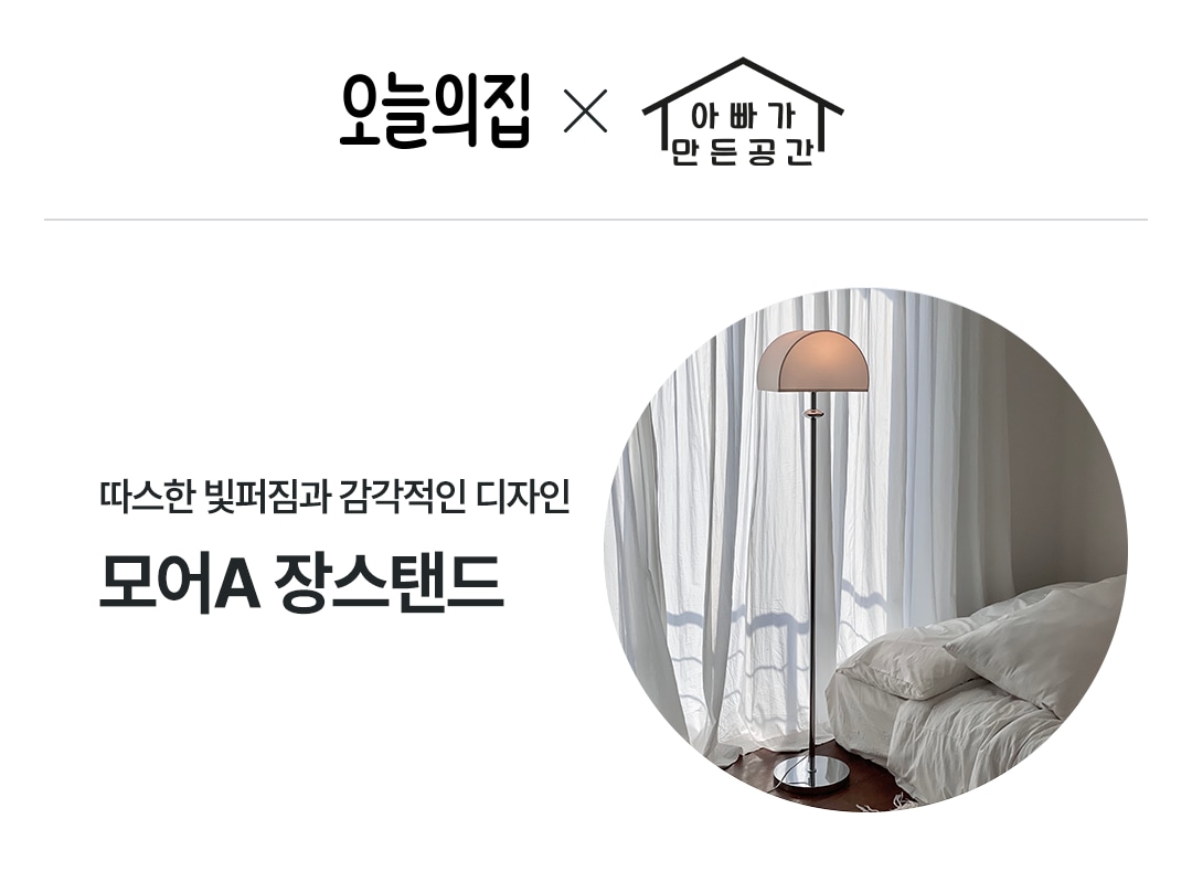 상품의 상세 설명 이미지