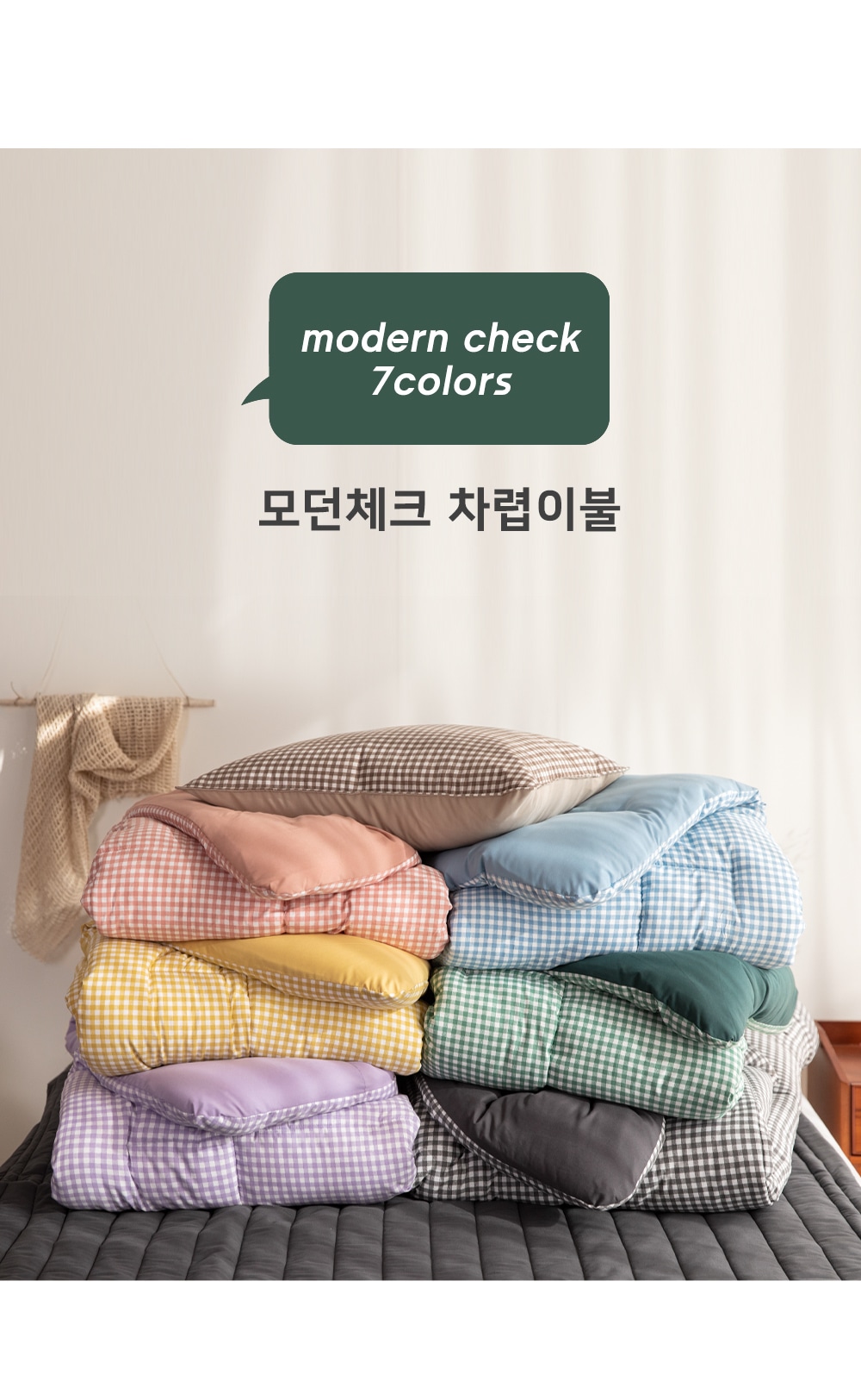 상품의 상세 설명 이미지