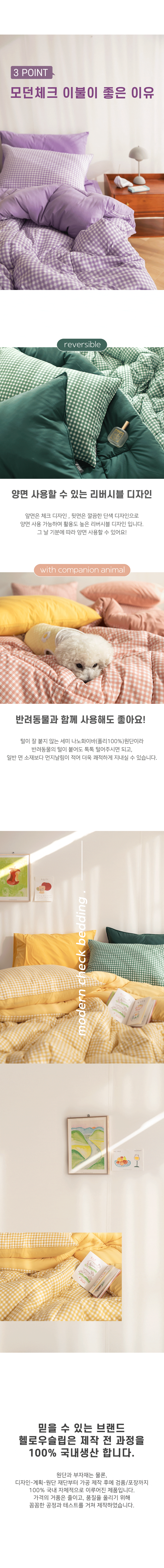 상품의 상세 설명 이미지