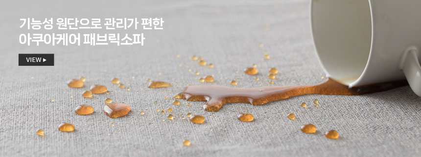 상품의 상세 설명 이미지