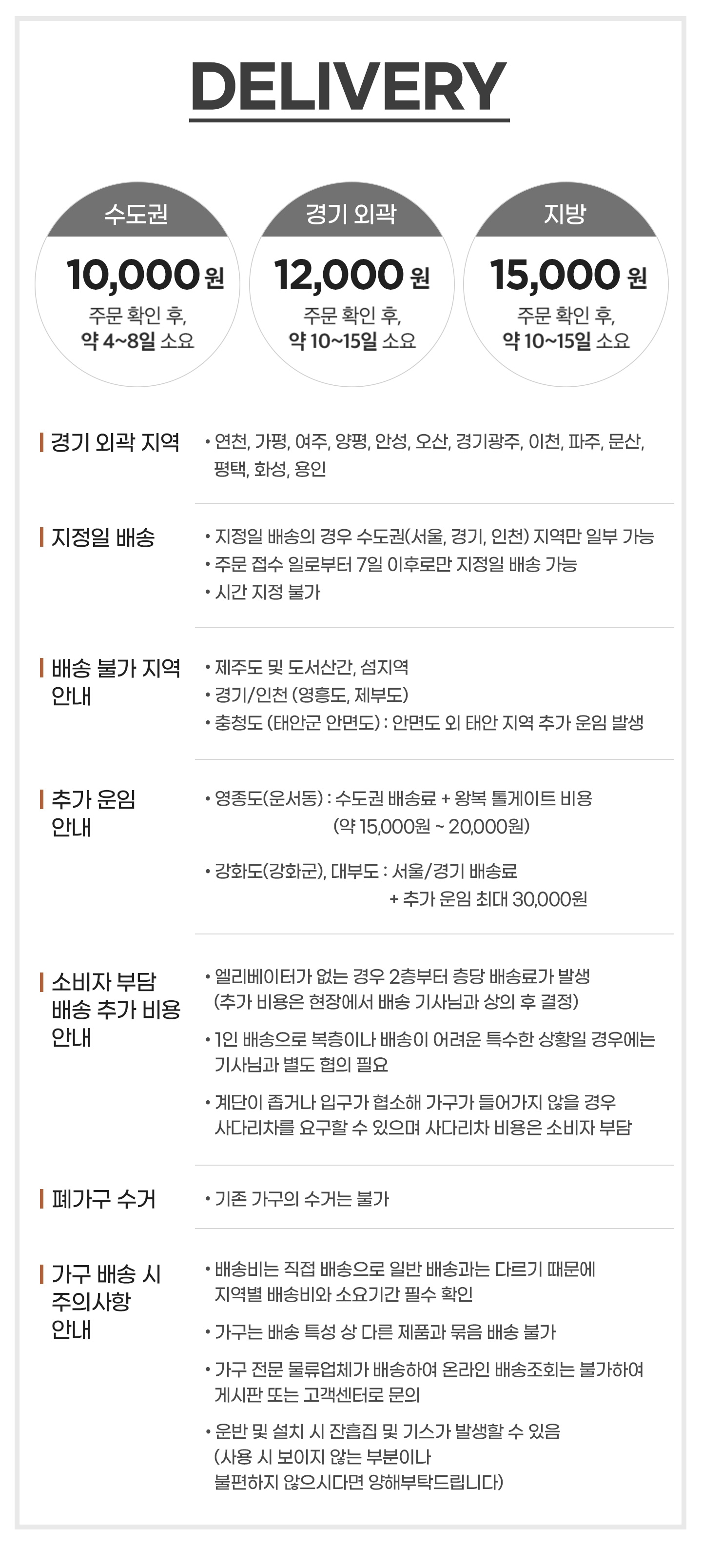 수납장 > 클로버 540 양문 도어 미니 수납장 3colors | 오늘의집 쇼핑