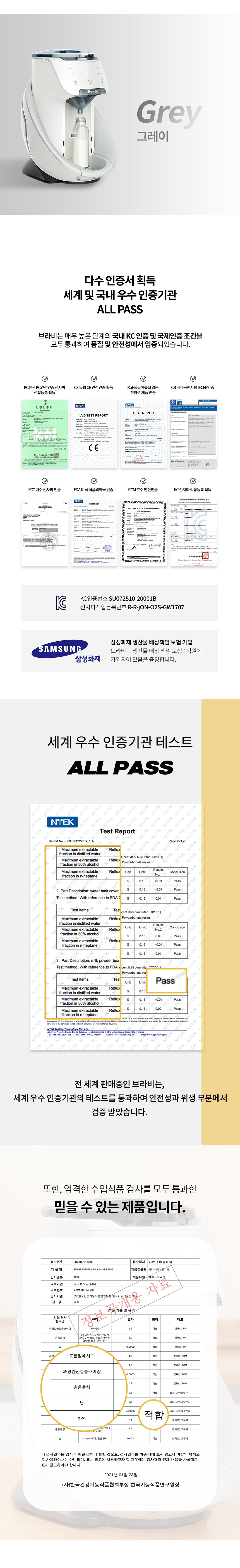 상품의 상세 설명 이미지