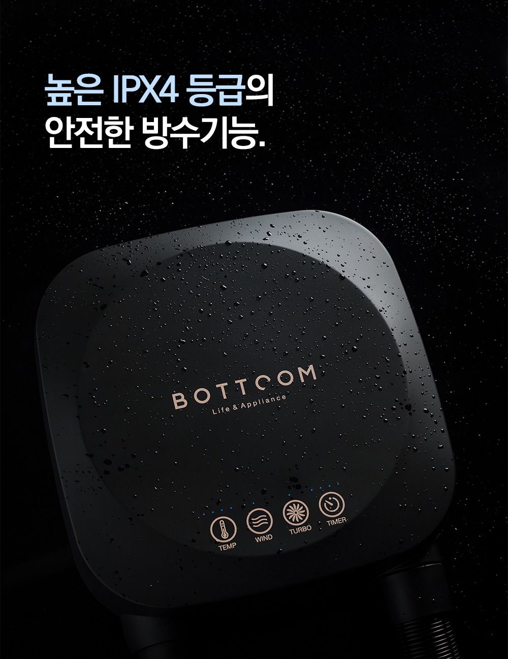 상품의 상세 설명 이미지