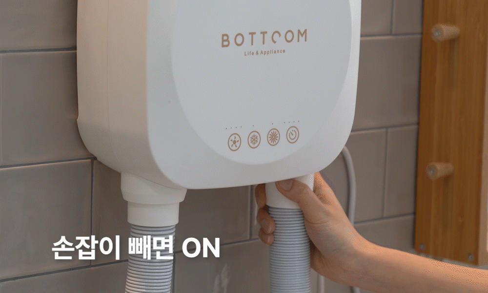 상품의 상세 설명 이미지