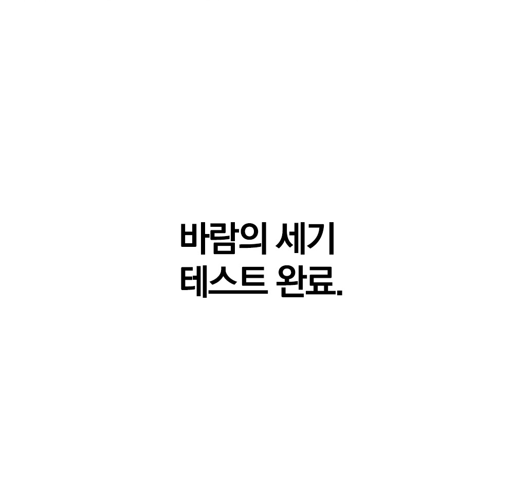 상품의 상세 설명 이미지