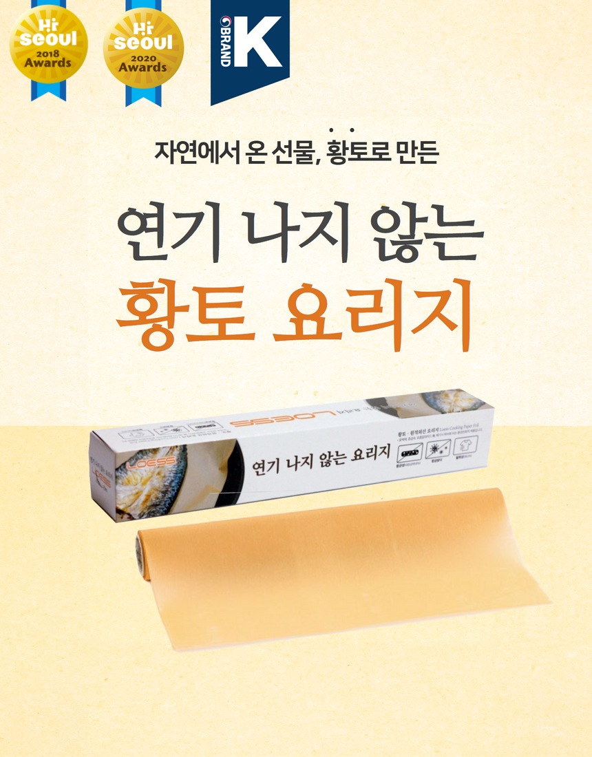 hidden by m2 cause origin